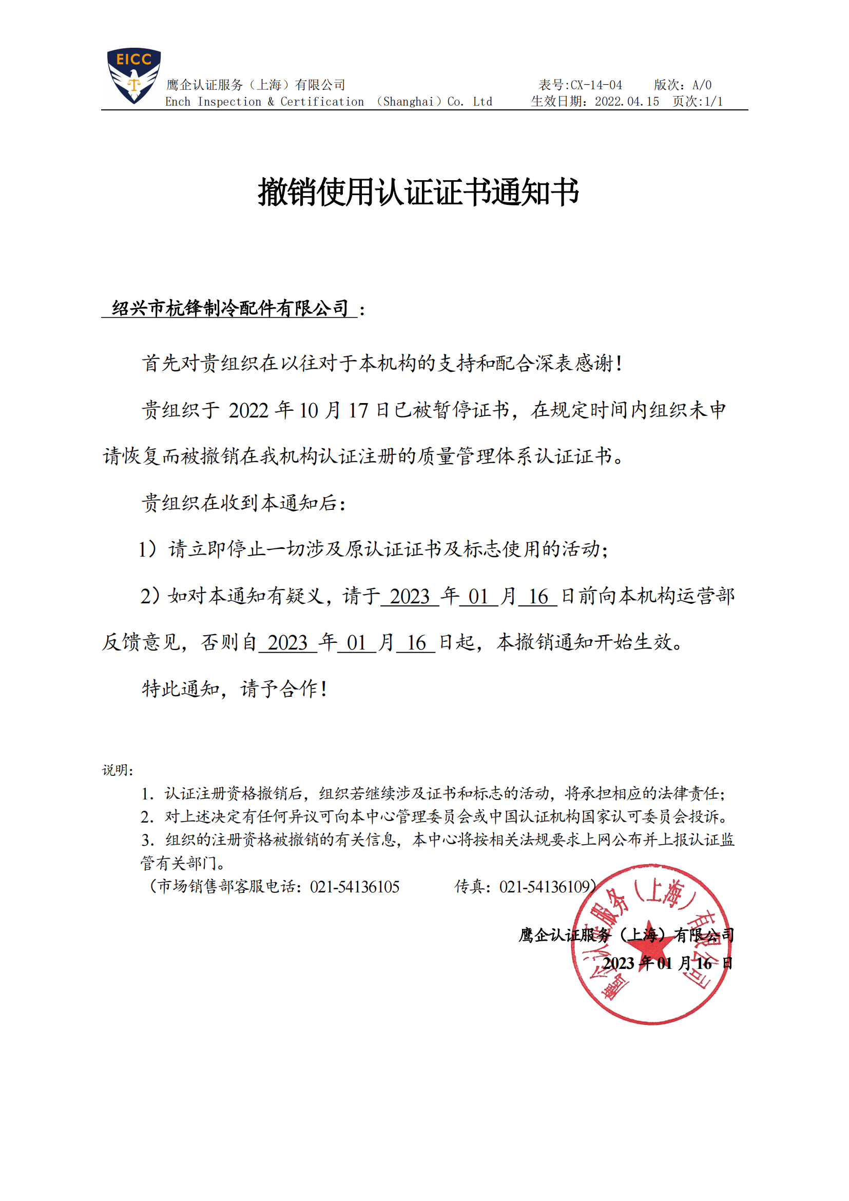 合并PDF_00.png